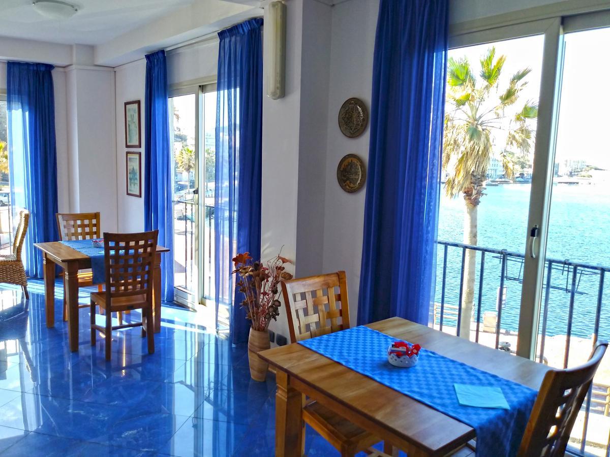 Blue Moon Hotel Pantelleria Dış mekan fotoğraf